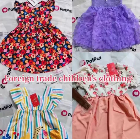 微信图片_20260112144739_265_19